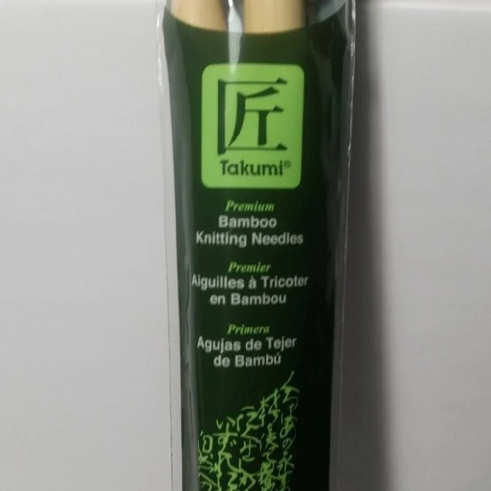 Bamboo Single Point Knitting Needles 10